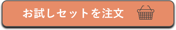 button_phone_size